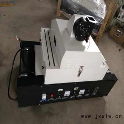 廠家定做UV光固機(jī)  紫外線UV光油固化機(jī) 玻璃陶瓷光固機(jī)