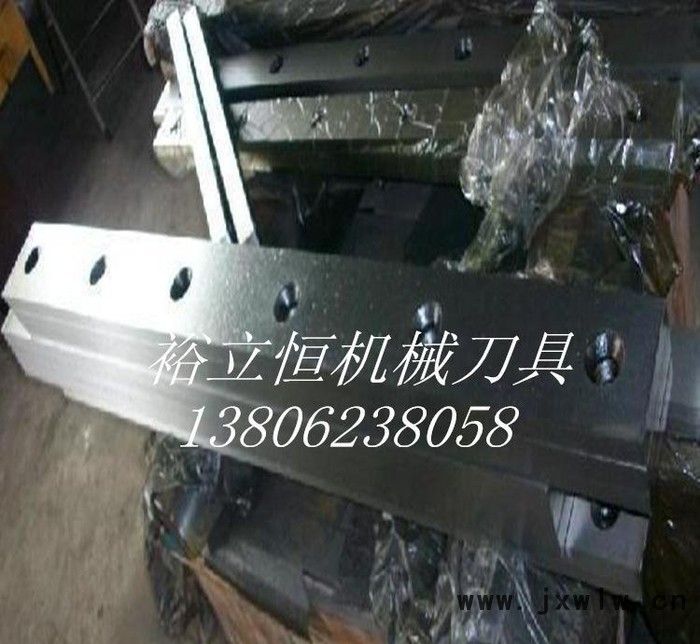直銷剪板機刀片 分切機刀片 軋**片材質(zhì)H13 508*80