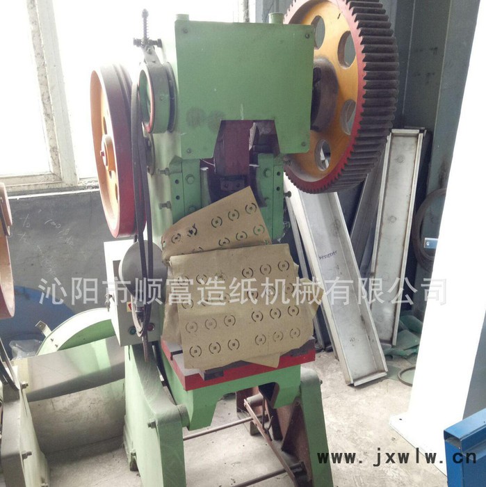 順富SF-10T 燒紙沖眼機(jī)，火紙打孔機(jī)，專業(yè)打孔機(jī)設(shè)備生產(chǎn)廠家，小型沖孔機(jī)