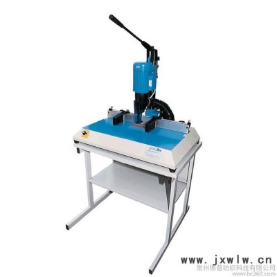 樣品制作設(shè)備選用DP牌BO型織物打孔機(jī)