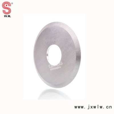 紙管、膠帶分切機(jī)刀片切布、切紙平圓刀片分切上刀片