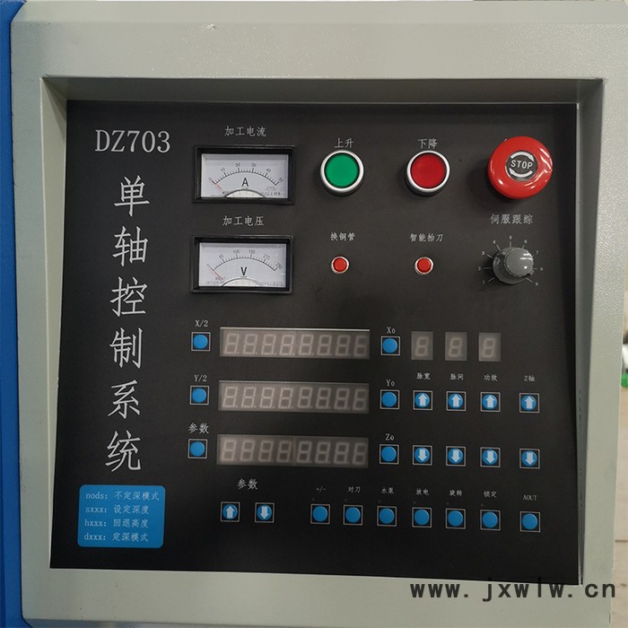 施爾特高頻電火花打孔機(jī)SET-703、SET-705高頻打孔機(jī) 工廠直營 全國聯(lián)保 歡迎致電