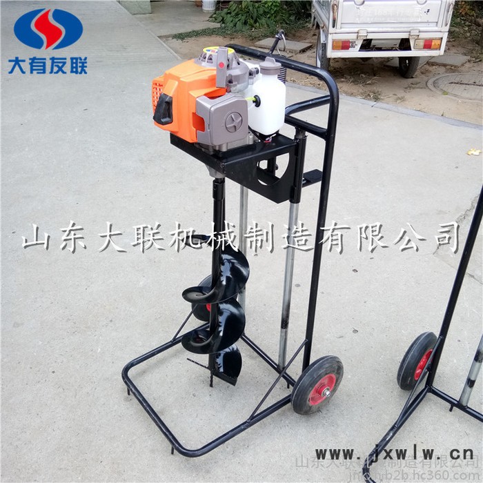 北海手提式打孔機 手提式挖坑機 手推式挖坑機 手提式花樹打孔機定做加工