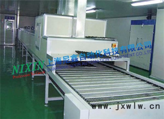 塑料UV光固機(jī)