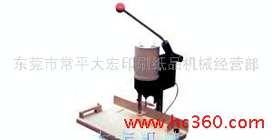 供應(yīng)紙品 單頭、雙頭打孔機（鉆孔機）