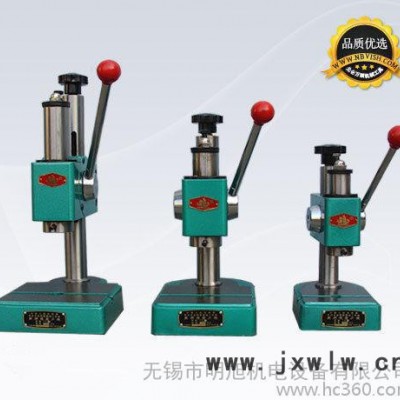 小型高精密品質(zhì)手動(dòng)壓力機(jī)壓軸鉆孔手扳機(jī)TO3沖壓機(jī)打孔機(jī)包郵
