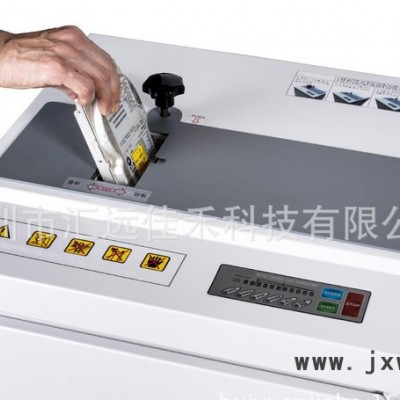匯遠HY-5300HDK硬盤銷毀機 硬盤碎紙機 硬盤打孔機 硬盤粉碎機