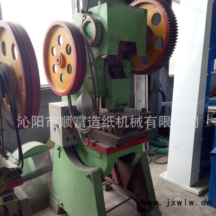 順富SF-16T 燒紙打孔機(jī) 打眼機(jī)，沖孔機(jī)。