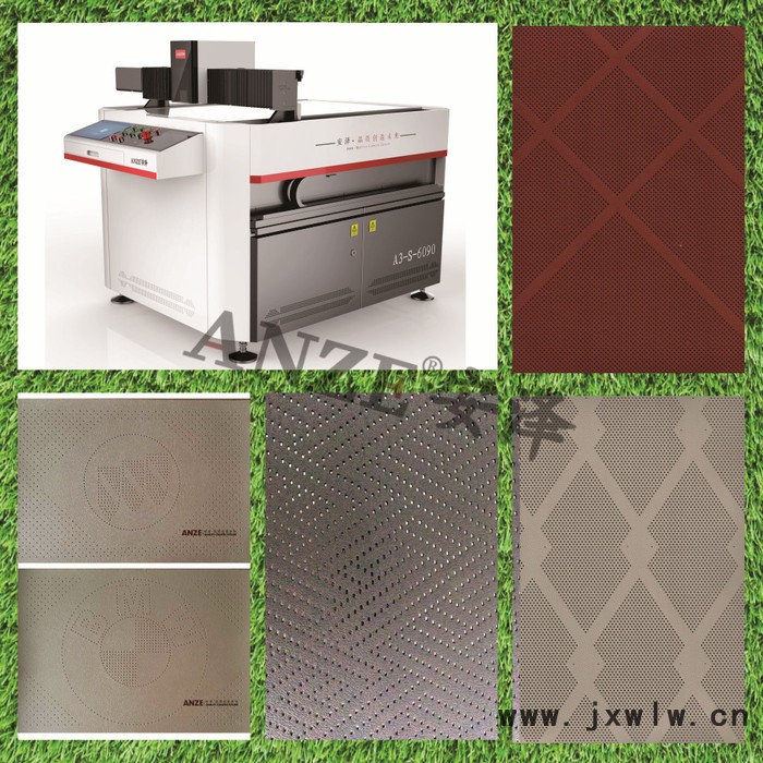 安澤 打孔機(jī)廠家  汽車座椅皮革沖孔機(jī) 平臺(tái)式?jīng)_孔機(jī) 打孔機(jī)廠家
