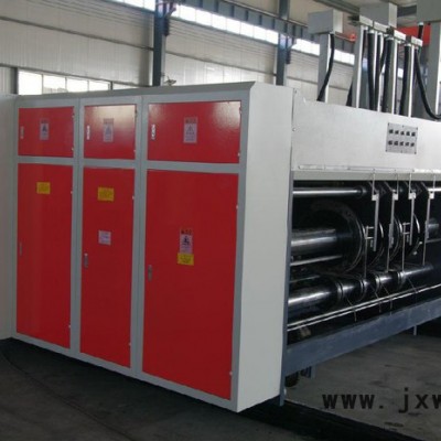 滄州韻翔紙箱機(jī)械主營(yíng)水墨印刷機(jī) 高速水墨印刷開槽機(jī)詳情來電咨詢