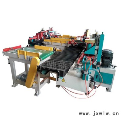 【樂馳】全自動(dòng)梳齒開榫機(jī) 木工開槽機(jī) 接木機(jī) 數(shù)控機(jī)械設(shè)備廠家 自動(dòng)數(shù)控梳齒機(jī)