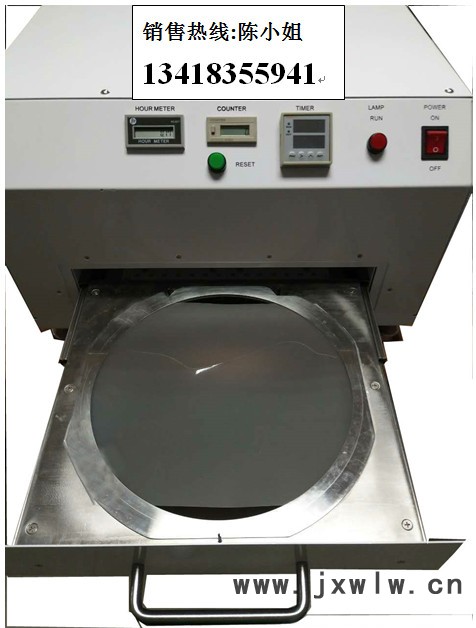 LEV風(fēng)冷式UV固化機(jī) UV固化烤箱紫外線光固機(jī)UV固化爐