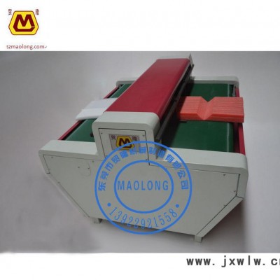 長沙貿(mào)隆槽一次成形的開槽機(jī)