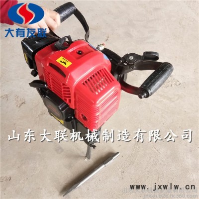 南雄多功能汽油動力沖擊錘 汽油破碎鎬 電鎬電鉆鉆孔機破損鎬 汽油鎬安裝步驟