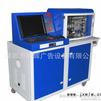 數(shù)控開槽機(jī)，自動(dòng)開槽
