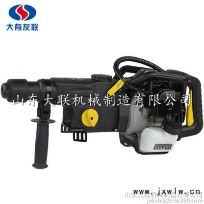 東鄉(xiāng)縣直銷多功能汽油動力沖擊錘汽油破碎鎬電鎬電鉆鉆孔機 汽油鎬新款**