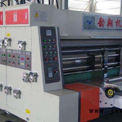滄州韻翔紙箱機(jī)械主營(yíng) GYJK-2-C高速水墨印刷開槽機(jī) 歡迎新老客戶電話咨詢 水墨印刷機(jī)