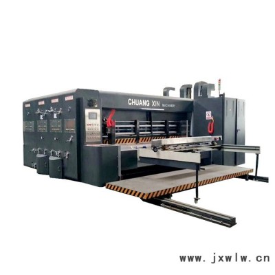 創(chuàng)新紙箱機(jī)械定制 大型高速水墨印刷圓壓圓免版模切機(jī) 瓦楞紙板開槽機(jī) 全自動(dòng)模切機(jī)