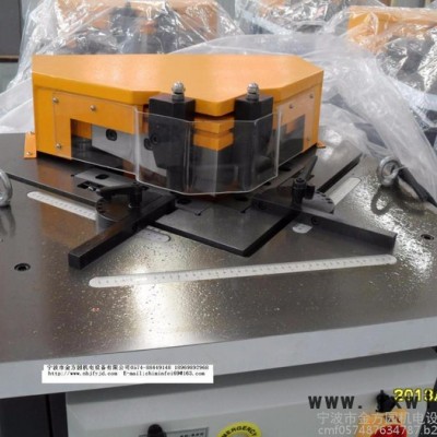 供應(yīng)欣琳牌  QC12Y-4*1600液壓擺式剪板機(jī)、開(kāi)槽機(jī)剪角機(jī)