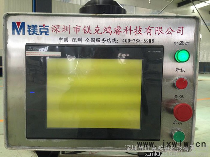 數(shù)控開槽機、建材開槽機