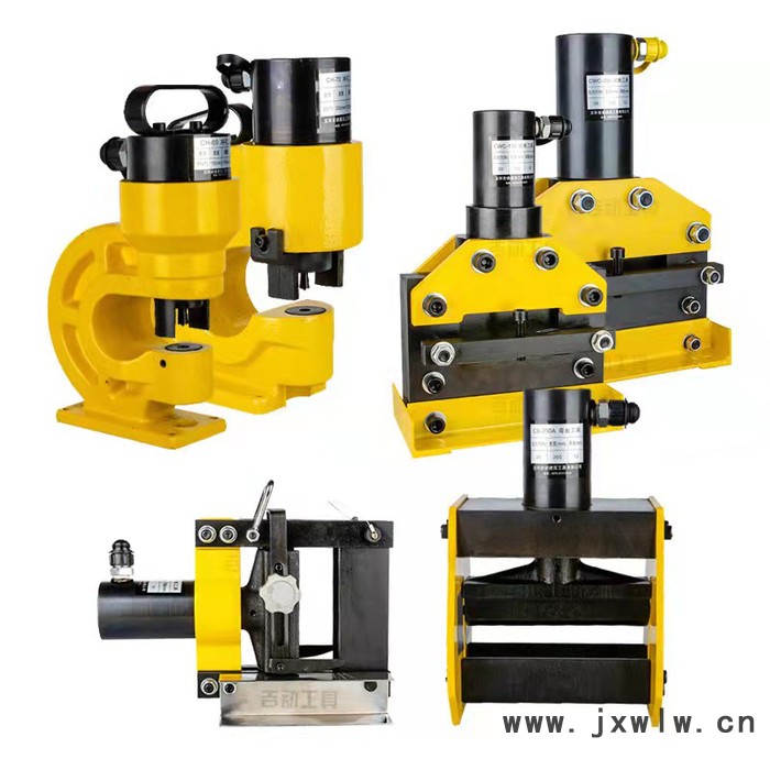河南益工電動液壓沖孔機(jī)槽鋼角鋼鋼板打孔機(jī)CH80-150型鋼板沖眼機(jī)打孔機(jī)