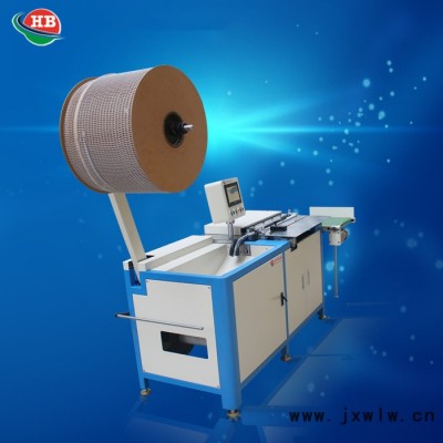 恒博 雙線圈裝訂機(jī)生產(chǎn)廠家 筆記本臺(tái)歷掛歷線圈本裝訂機(jī) 全自動(dòng)打孔機(jī)