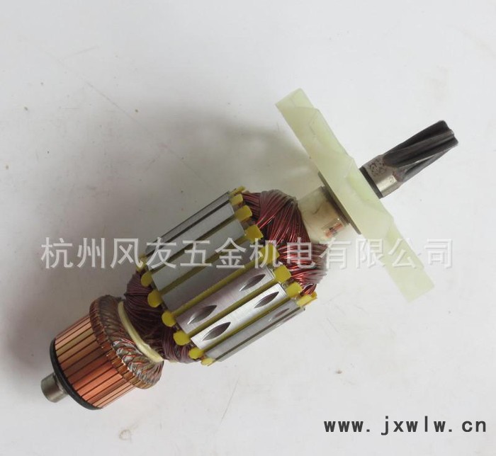 恒友Z1G-DW-65電鎬轉(zhuǎn)子 電機 原廠