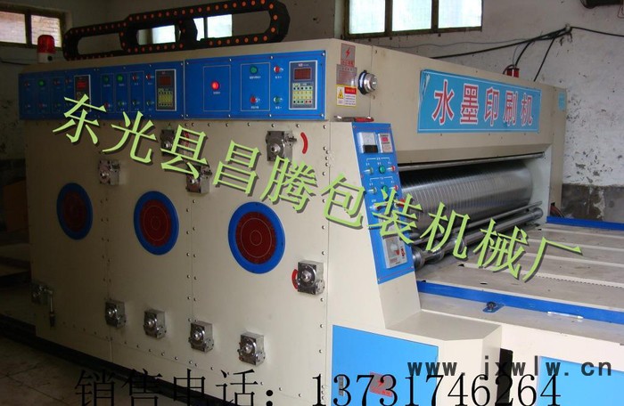 昌騰紙箱設備，水墨印刷機，雙色印刷開槽機