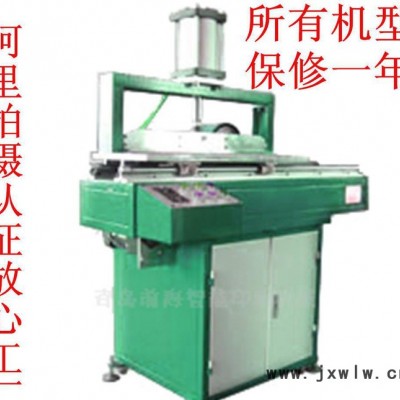 S033 高速書本銑背開槽機 書背打磨 前海品牌質(zhì)量保障全國