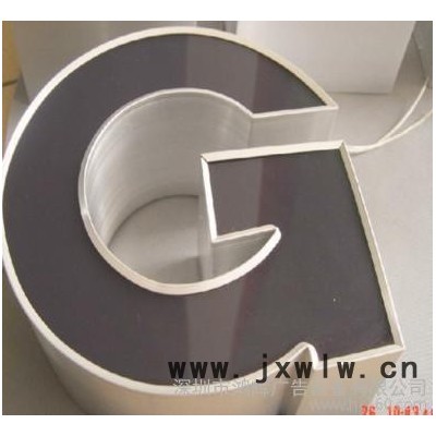 全自動(dòng)圍邊機(jī)  數(shù)控三合一圍字機(jī) 發(fā)光字開槽機(jī)