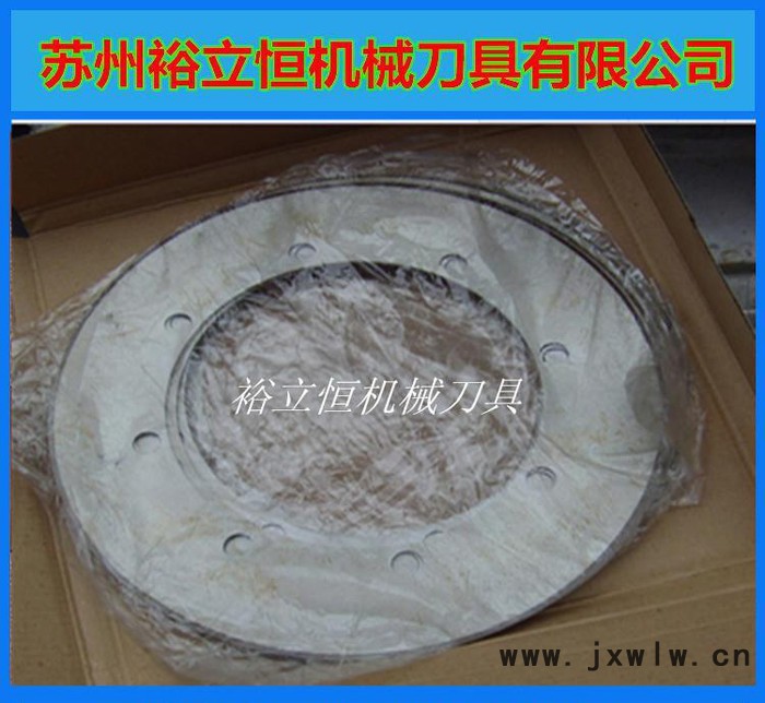**開槽機刀片 紙箱開槽機刀片 印刷開槽機刀片 開槽機弧形齒刀片