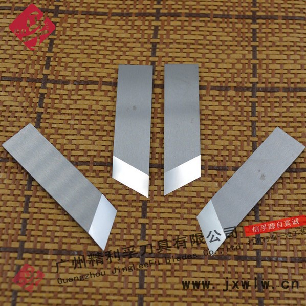 紙板鎢鋼開槽刀 V槽機(jī)鎢**片 彩盒、禮品盒、灰紙板開槽機(jī)刀片