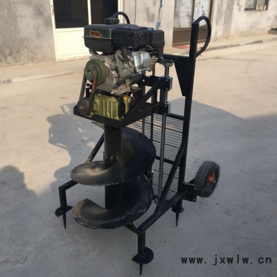 大型栽樹挖坑機(jī)支架挖坑機(jī) 汽油地鉆打孔機(jī)大直徑挖坑機(jī)廠家