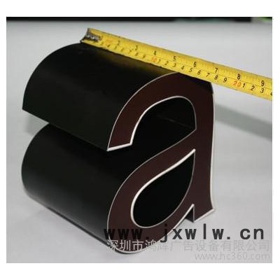 不銹鋼自動(dòng)彎字機(jī)，不銹鋼圍字機(jī) CNC折彎機(jī) 數(shù)控開槽機(jī) 發(fā)光字開槽彎字機(jī) 廣告開槽機(jī)