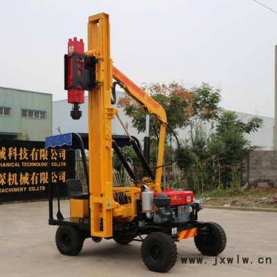 高速公路防護(hù)欄打孔機(jī) 液壓鉆孔機(jī)批發(fā)商 260護(hù)欄立柱打樁機(jī)
