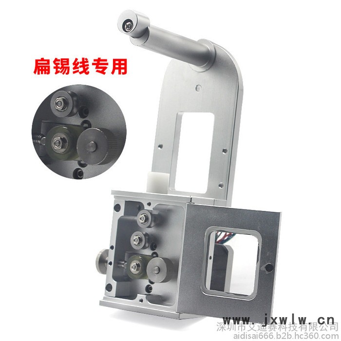 自動(dòng)破錫出鎳片出錫管剖錫機(jī)自動(dòng)焊錫機(jī)剖錫器錫線打孔機(jī)步進(jìn)電機(jī)破錫機(jī)自動(dòng)焊錫機(jī)破絲機(jī)配件破錫機(jī) 送錫器 多功能自動(dòng)破錫機(jī)