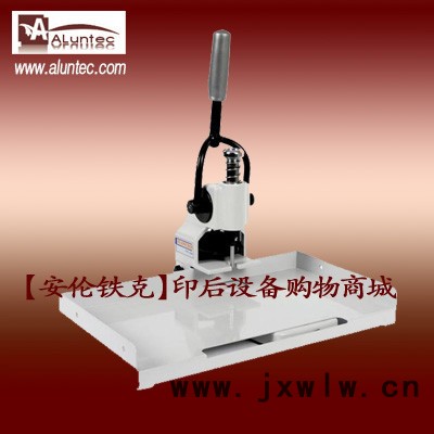 供應鉆孔機 SPC打孔機 手動打孔機 文件打孔機 厚型打孔機