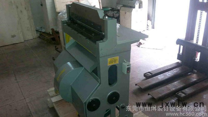 知名品牌 全自動(dòng)打孔機(jī)生產(chǎn)廠家 模具
