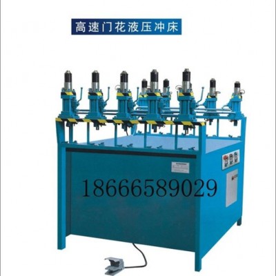 供應(yīng)銀江機械液壓門花機pv63-3門花打孔機