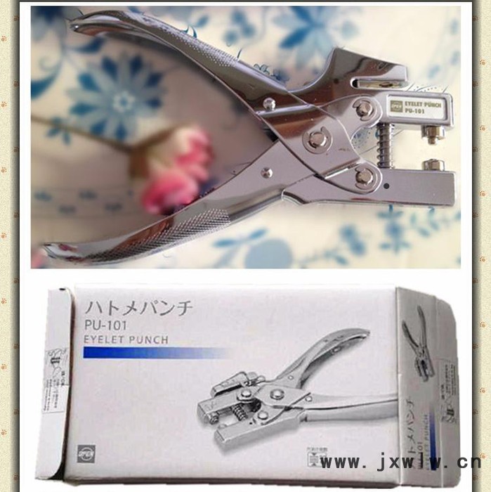供應Open進口PU-101單孔打孔機鉚釘鉗手動小型雞眼圈裝訂器a4紙打孔機