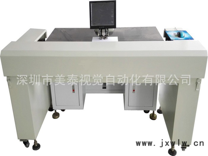 全自動(dòng)打孔機(jī)價(jià)格