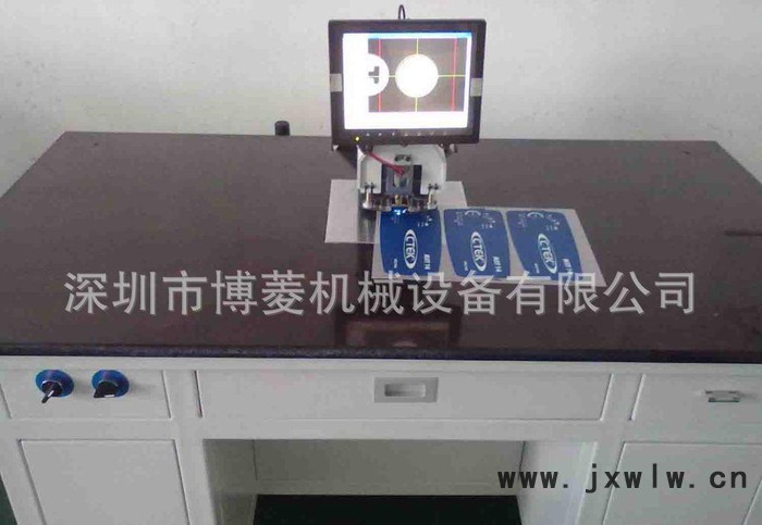 【全國聯?！坎┝釼5系列PET片材專用打孔機