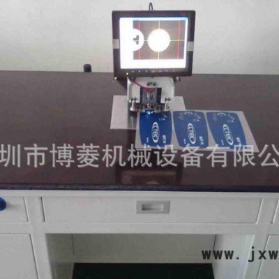 【全國聯?！坎┝釼5系列PET片材專用打孔機