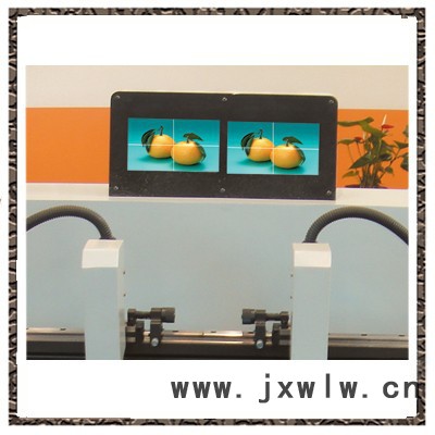 冠華GH52V PS版打孔機(jī)