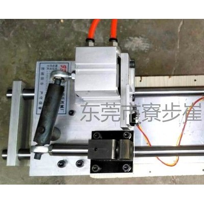 **天地盒沖孔機(jī)打孔機(jī)月牙機(jī)
