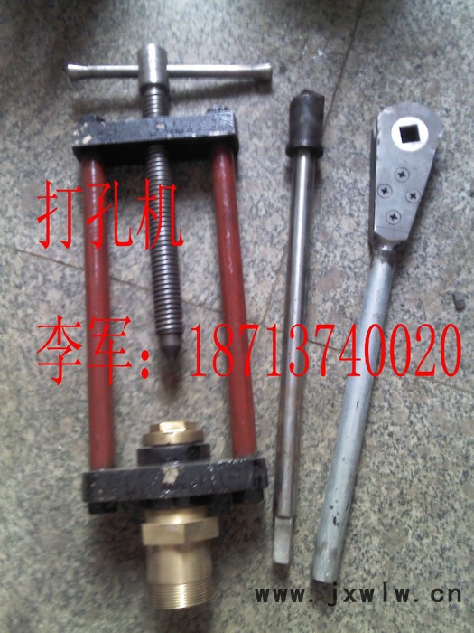 供應冠霖帶壓不停水打孔機
