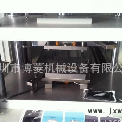 【龍崗IMD設備】液壓IMD成型機/IML模具/打孔機