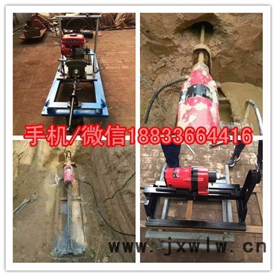 過(guò)路打孔機(jī)打孔操作方法 過(guò)路打孔機(jī)報(bào)價(jià)手持式自來(lái)水打孔機(jī)