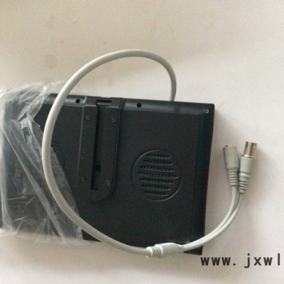 冠華GT66V PS版打孔機(jī)
