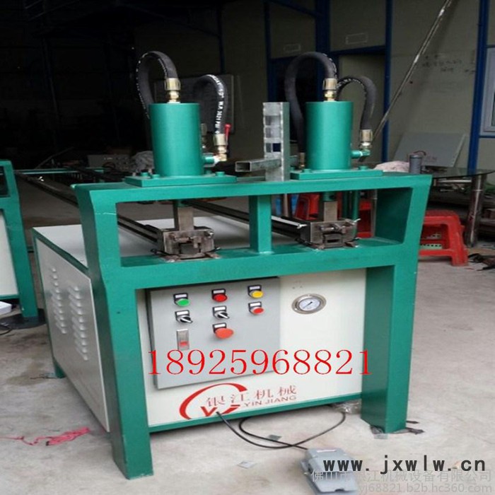 銀江機(jī)械不銹鋼防盜窗打孔機(jī)，鋅鋼護(hù)欄打孔機(jī)，貨架打孔機(jī)，鞋架打孔機(jī)
